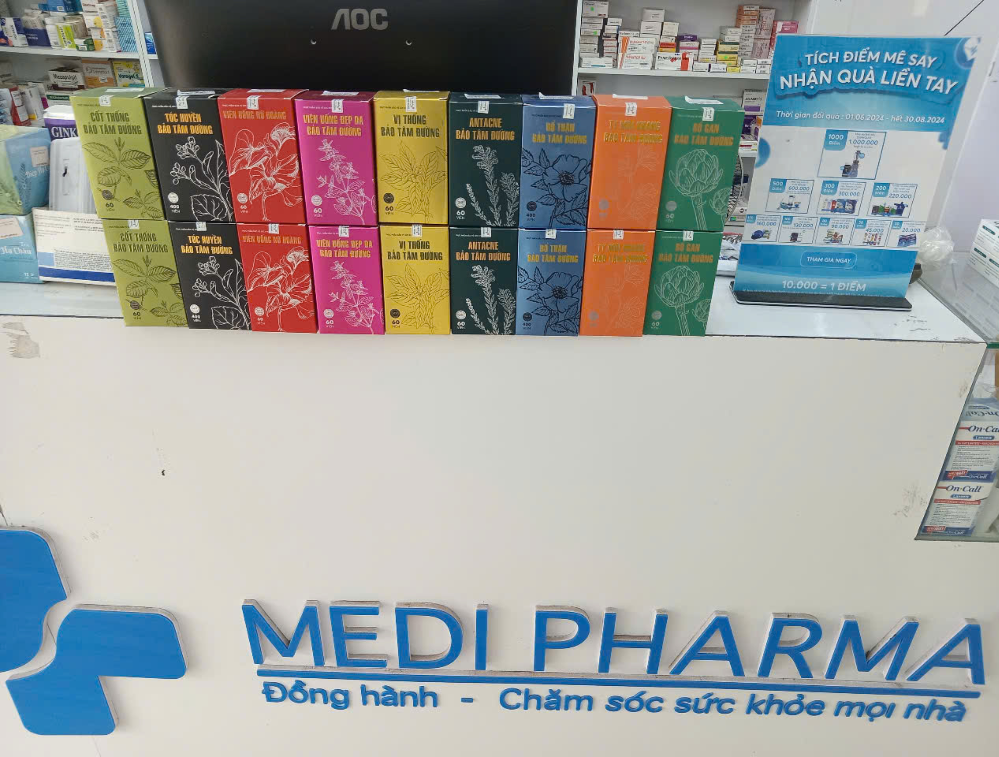 Hình ảnh thực tế 2